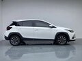 2022 Toyota Yaris L XP150 Рестайлинг, белый, 948000 рублей - вид 8