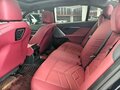 2024 BMW 5 серии Long 525Li VIII (G60/G61/G68), чёрный, 5665000 рублей - вид 9