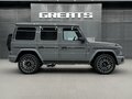 2026 Mercedes-Benz G-Класс AMG 63 AMG II (W465) Рестайлинг, серый, 33110000 рублей - вид 4