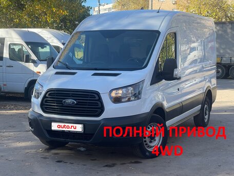 2021 Ford Transit, белый, 3480000 рублей, вид 1