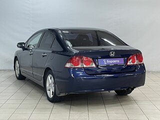 2007 Honda Civic VIII, синий, 605000 рублей, вид 5