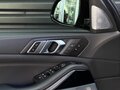 2023 BMW X5 40d IV (G05/G18) Рестайлинг, серый, 12500000 рублей - вид 9
