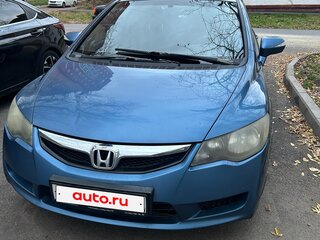 2009 Honda Civic VIII Рестайлинг, синий, 390000 рублей, вид 1