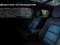 2026 Haval H7 I, чёрный, 4249000 рублей - вид 3