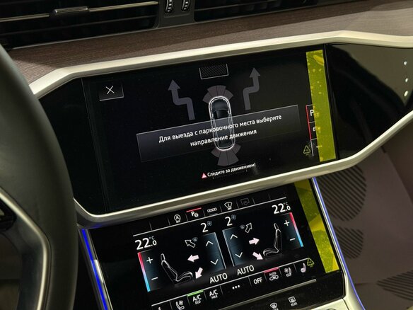 2024 Audi A6 45 TFSI V (C8) Рестайлинг, белый, 6870000 рублей - вид 21