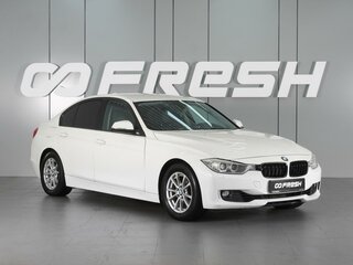 2012 BMW 3 серии 320i VI (F3x), белый, 1390000 рублей, вид 1