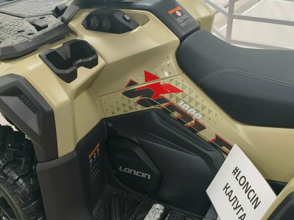 2026 Loncin XWolf 1000, бежевый, 1164000 рублей - вид 4