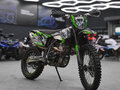 2026 Sharmax Powermax, зелёный, 289900 рублей