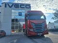 2024 Iveco S-Way, пурпурный, 14208186 рублей - вид 1
