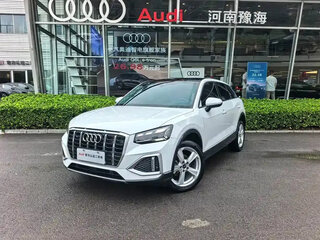 2023 Audi Q2 L 35 TFSI I Рестайлинг, белый, 1712000 рублей, вид 1
