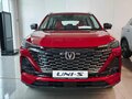 2025 Changan UNI-S I, красный, 3179900 рублей - вид 1