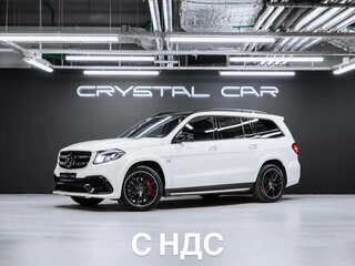 2017 Mercedes-Benz GLS AMG 63 AMG I (X166), белый, 5670000 рублей, вид 1