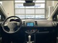 2013 Nissan Note I Рестайлинг, коричневый, 890000 рублей - вид 10