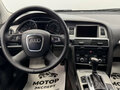 2007 Audi A6 allroad II (C6), синий - вид 9