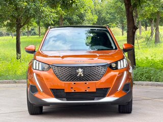 2022 Peugeot 2008 II, оранжевый, 1297000 рублей, вид 2