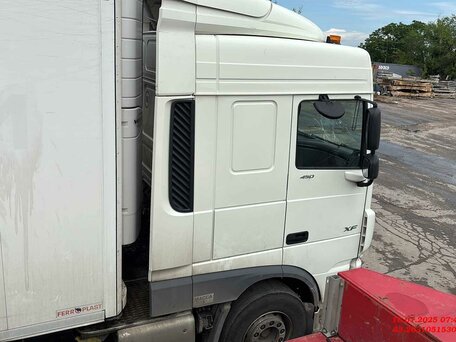 2021 DAF XF, белый, 6005000 рублей, вид 5