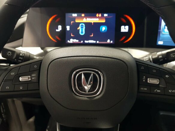 2024 Changan CS35 Plus I Рестайлинг, серый, 1799000 рублей - вид 21