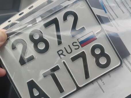 2025 Regulmoto SK200, чёрный, 135000 рублей, вид 2