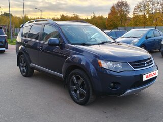 2008 Mitsubishi Outlander II, синий, 1230000 рублей, вид 3