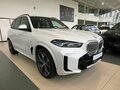 2025 BMW X5 40i IV (G05/G18) Рестайлинг, белый - вид 2