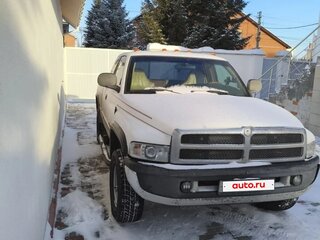 1998 Dodge RAM II (BR/BE), белый, 1799000 рублей, вид 2