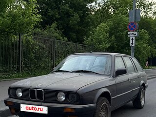 1993 BMW 3 серии 316i II (E30), фиолетовый, 800000 рублей, вид 1