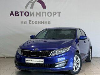 Kia Optima III