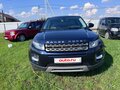 2015 Land Rover Range Rover Evoque 9-speed I, синий, 1970000 рублей - вид 2