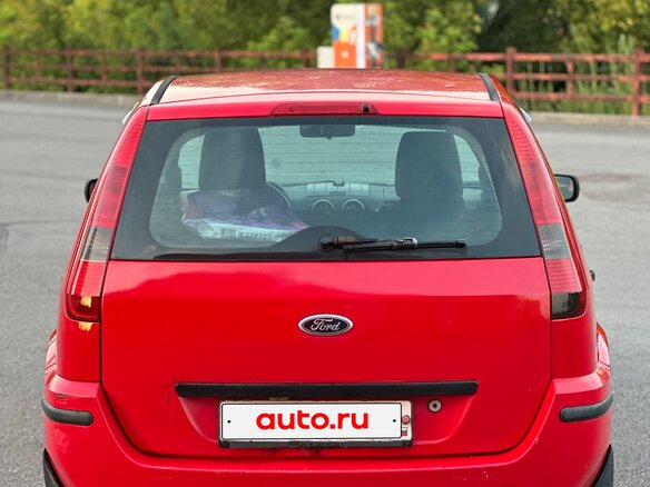 2005 Ford Fusion I, красный, 220000 рублей - вид 9