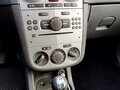 2009 Opel Corsa D, синий, 400000 рублей - вид 9