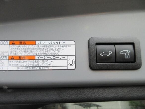 2023 Toyota Corolla Cross I, серебристый - вид 23