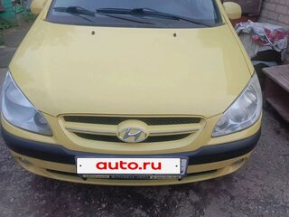 2008 Hyundai Getz I Рестайлинг, жёлтый, 455000 рублей, вид 1