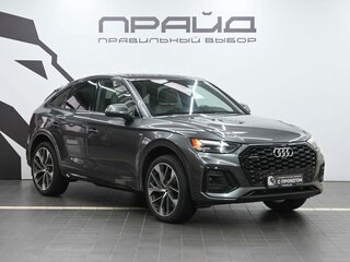 2021 Audi Q5 Sportback 45 TFSI I (FY), серый, 4169900 рублей, вид 5