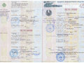2008 НефАЗ 93344, серебристый, 200000 рублей - вид 4