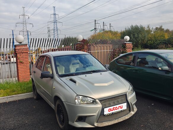 2005 Lada (ВАЗ) Kalina I, бежевый - вид 2