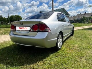 2008 Honda Civic VIII, серебристый, 470000 рублей, вид 2