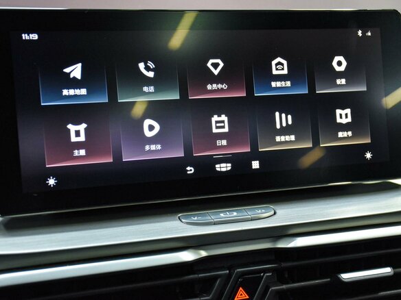 2021 Geely Binyue I, красный, 1699000 рублей - вид 19