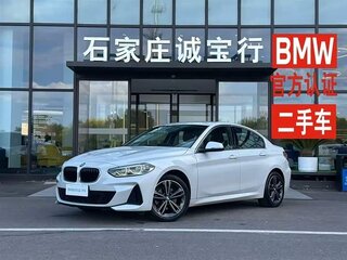 2022 BMW 1 серии 120i III (F52) Рестайлинг, белый, 1350400 рублей, вид 1