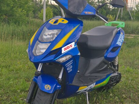 2009 CPI Aragon, синий, 50000 рублей, вид 1