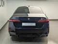 2026 BMW 5 серии 530i xDrive VIII (G60/G61/G68), чёрный, 10300000 рублей - вид 4