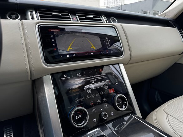 2018 Land Rover Range Rover IV Рестайлинг, серый, 5475000 рублей - вид 19