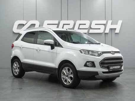 Ford EcoSport II