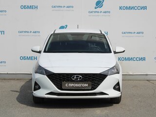 2020 Hyundai Solaris II Рестайлинг, белый, 1240000 рублей, вид 2