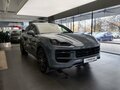 2024 Porsche Cayenne Coupé III Рестайлинг, серый, 14990000 рублей - вид 3