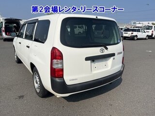 2019 Toyota Succeed I Рестайлинг, белый, 890000 рублей, вид 2
