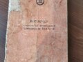 1982 ТМЗ (Туламашзавод) 5.952, красный, 80000 рублей - вид 4