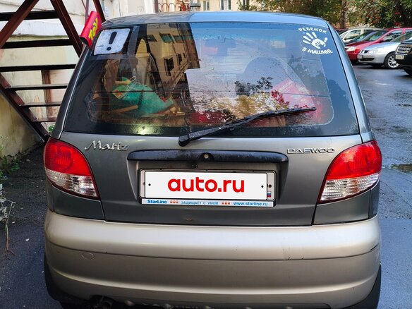 2013 Daewoo Matiz Best I Рестайлинг, серый, 500000 рублей - вид 2