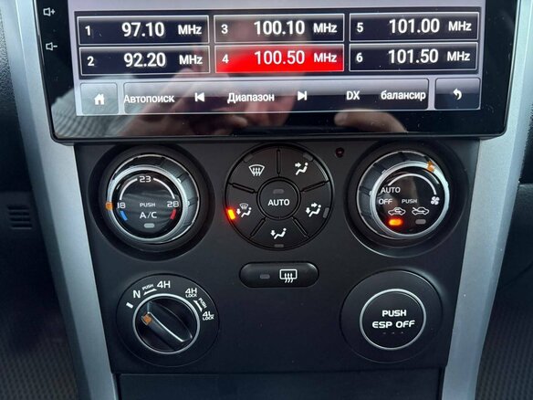 2006 Suzuki Grand Vitara II, серый, 750000 рублей - вид 17