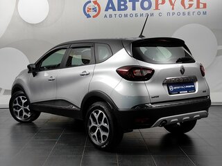 2020 Renault Kaptur I Рестайлинг, серый, 1451000 рублей, вид 2