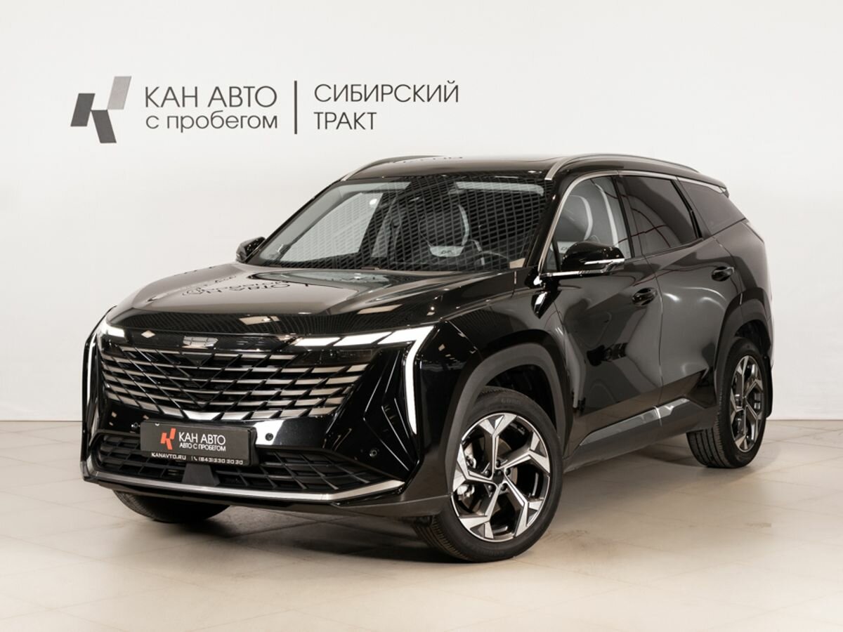 Открыть фотографии: Geely Atlas II